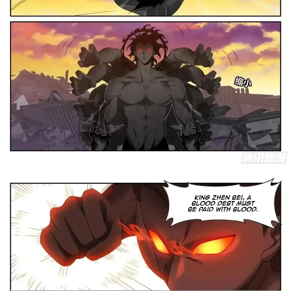 Nightwatcher Chapter 470 page 25