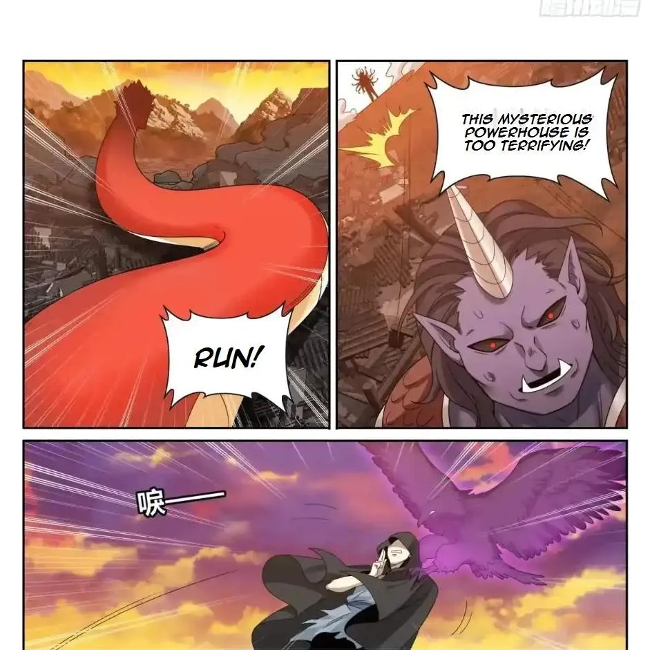 Nightwatcher Chapter 470 page 24