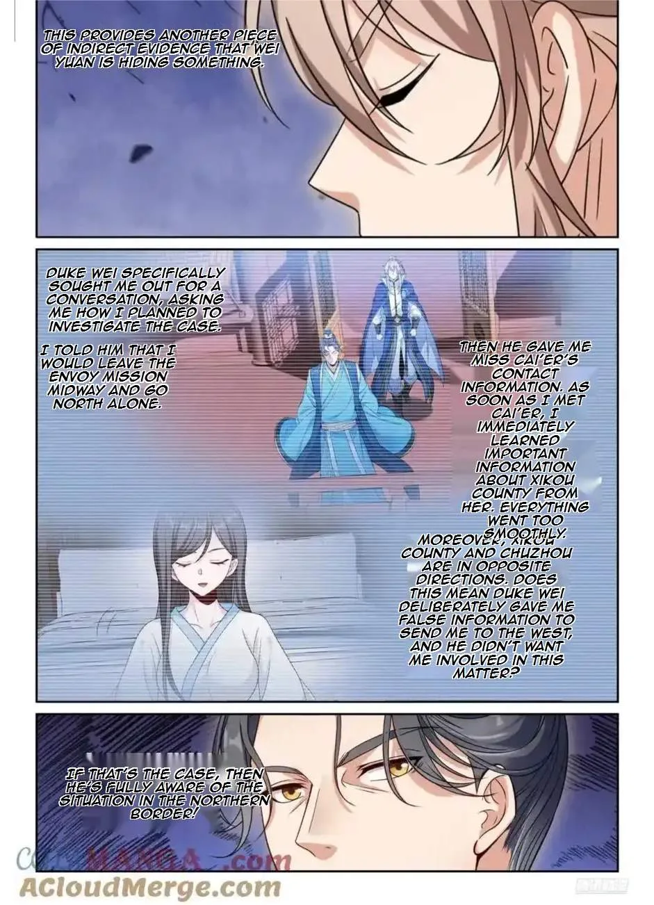 Nightwatcher Chapter 472 page 8