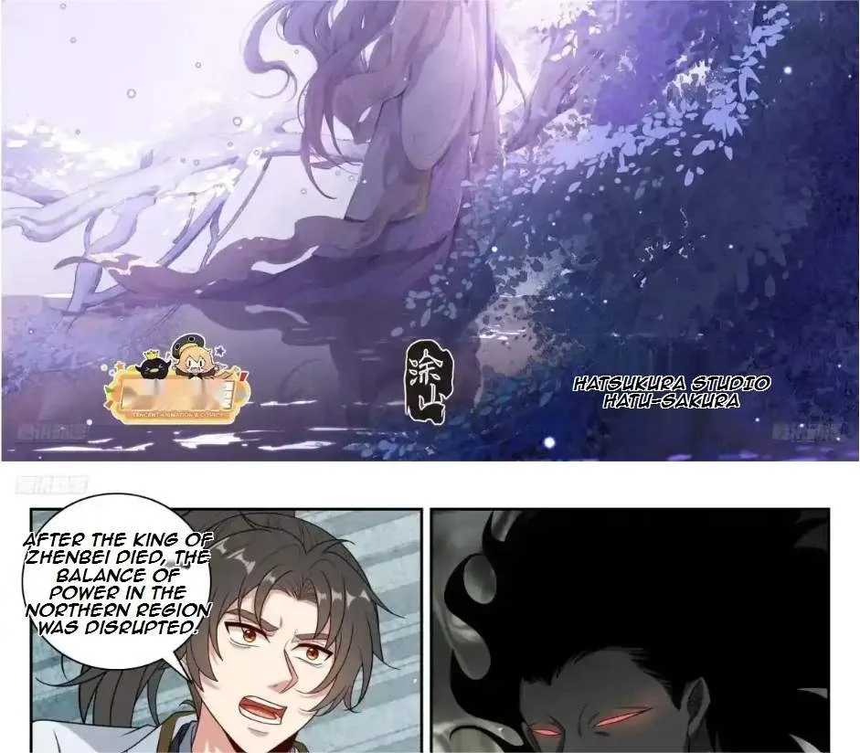 Nightwatcher Chapter 471 page 2
