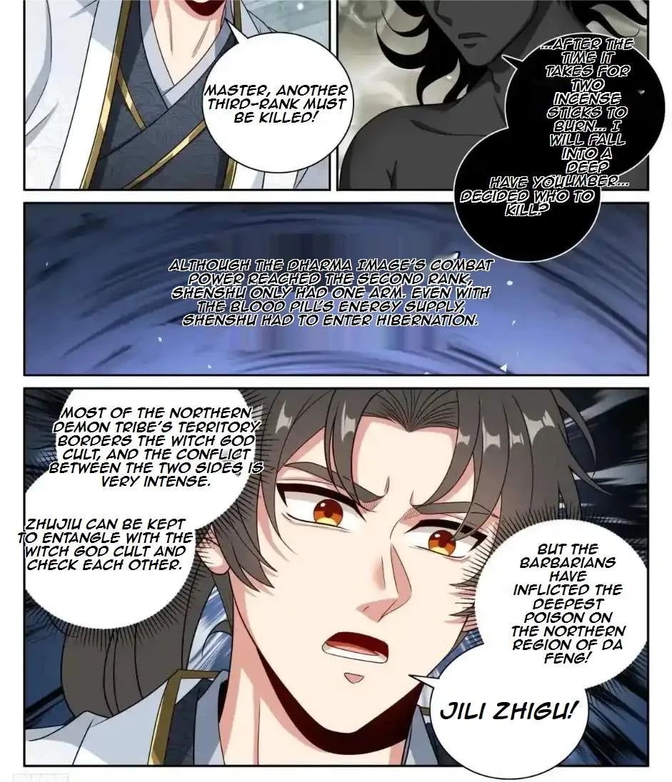 Nightwatcher Chapter 471 page 3