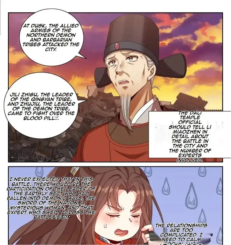 Nightwatcher Chapter 471 page 15