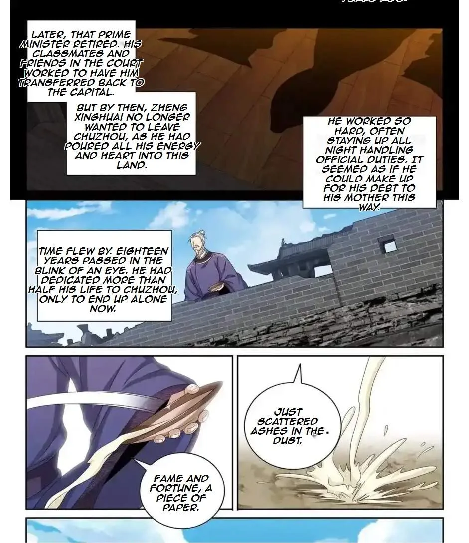 Nightwatcher Chapter 473 page 23