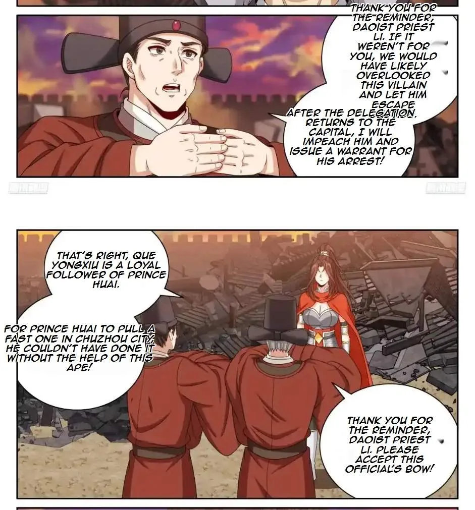 Nightwatcher Chapter 471 page 19