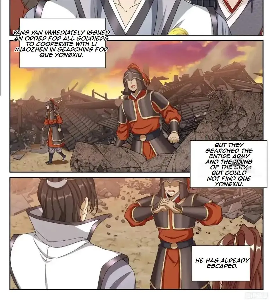 Nightwatcher Chapter 471 page 17