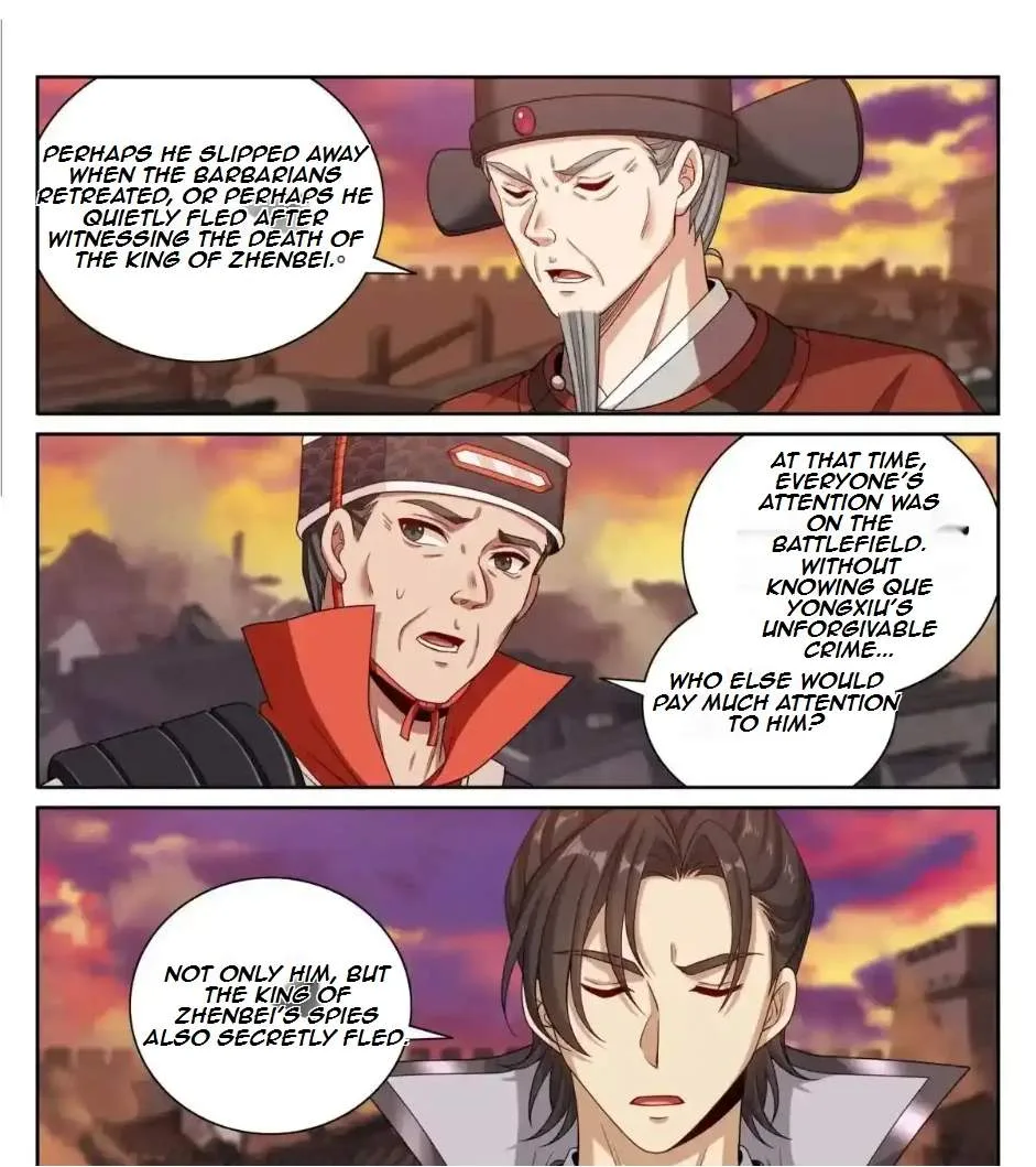 Nightwatcher Chapter 471 page 18
