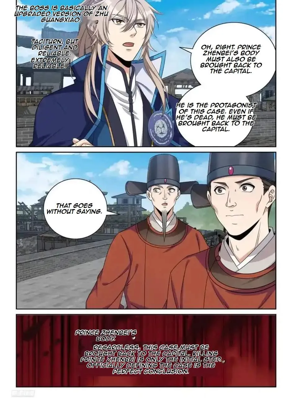 Nightwatcher Chapter 473 page 27