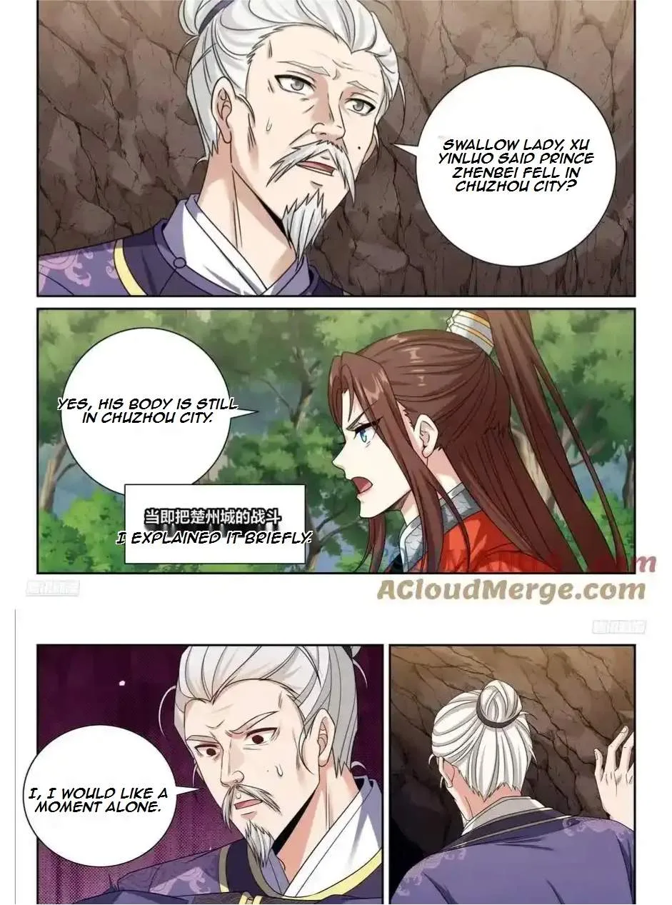 Nightwatcher Chapter 473 page 13