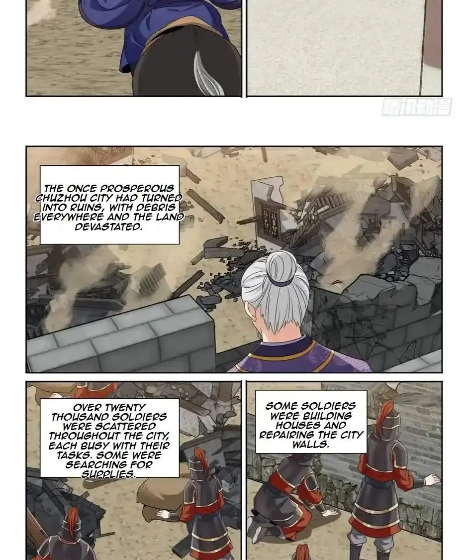 Nightwatcher Chapter 473 page 17