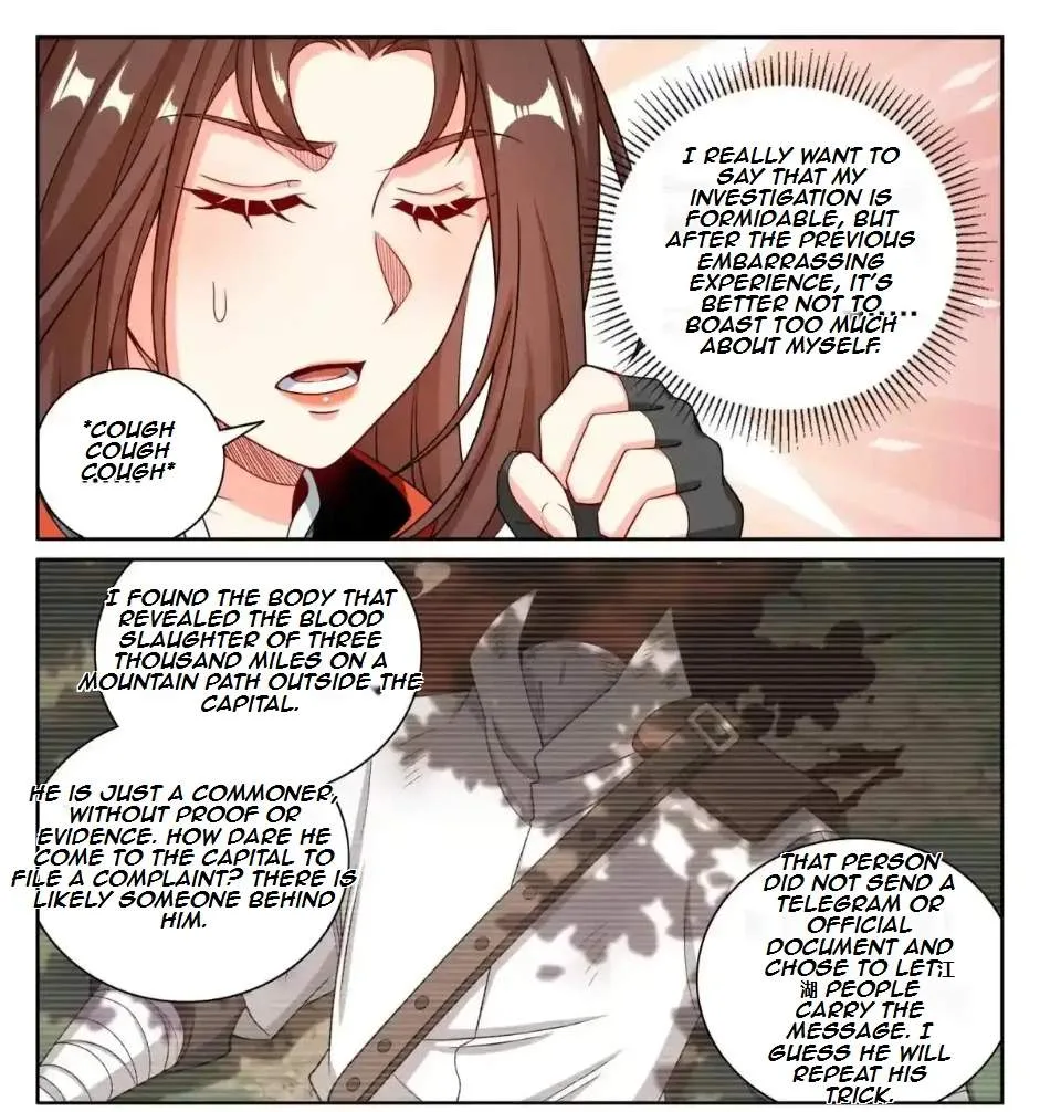 Nightwatcher Chapter 471 page 21