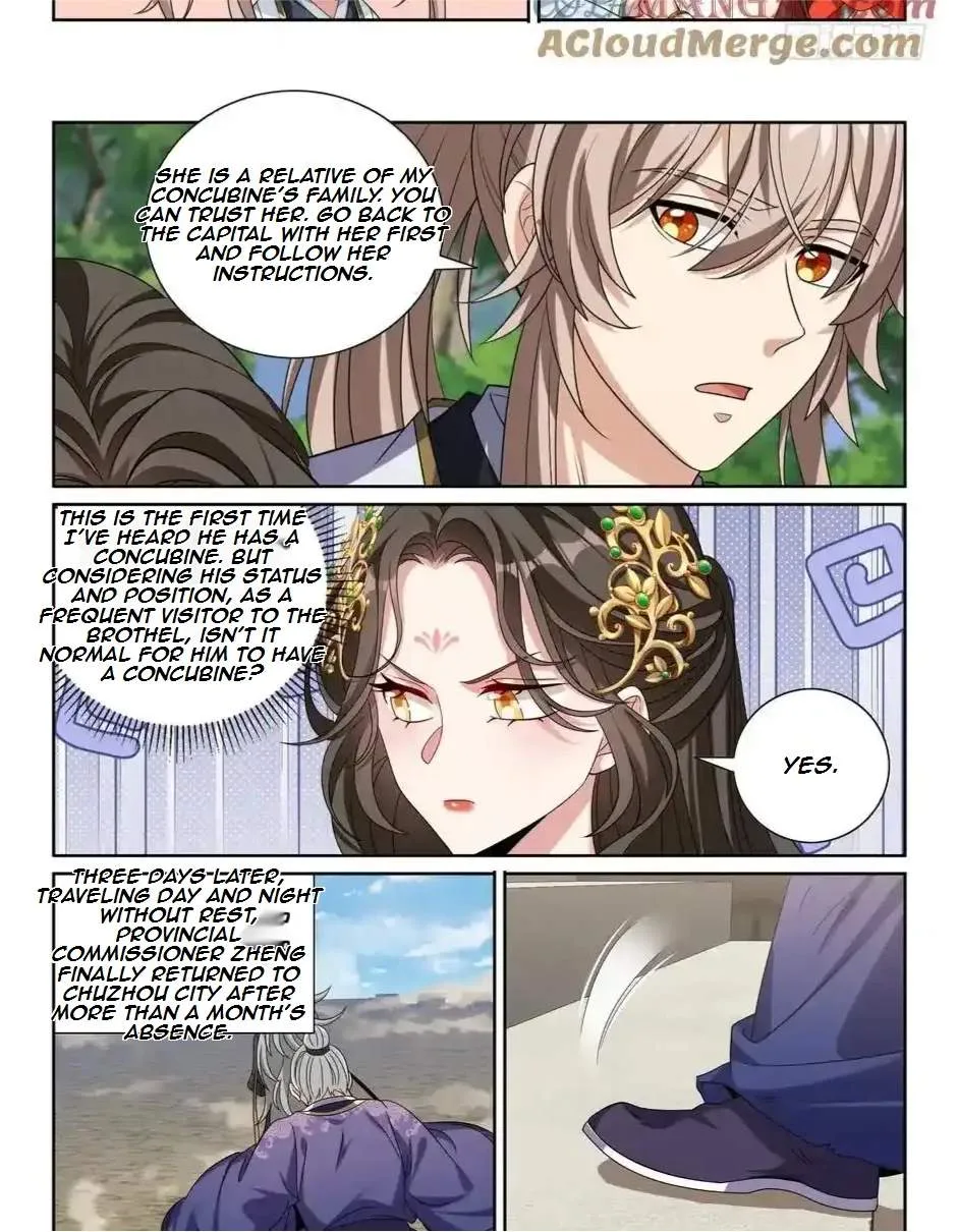 Nightwatcher Chapter 473 page 16