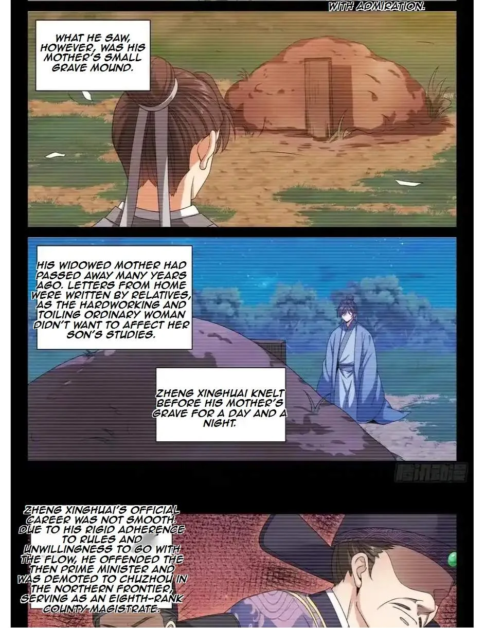 Nightwatcher Chapter 473 page 21