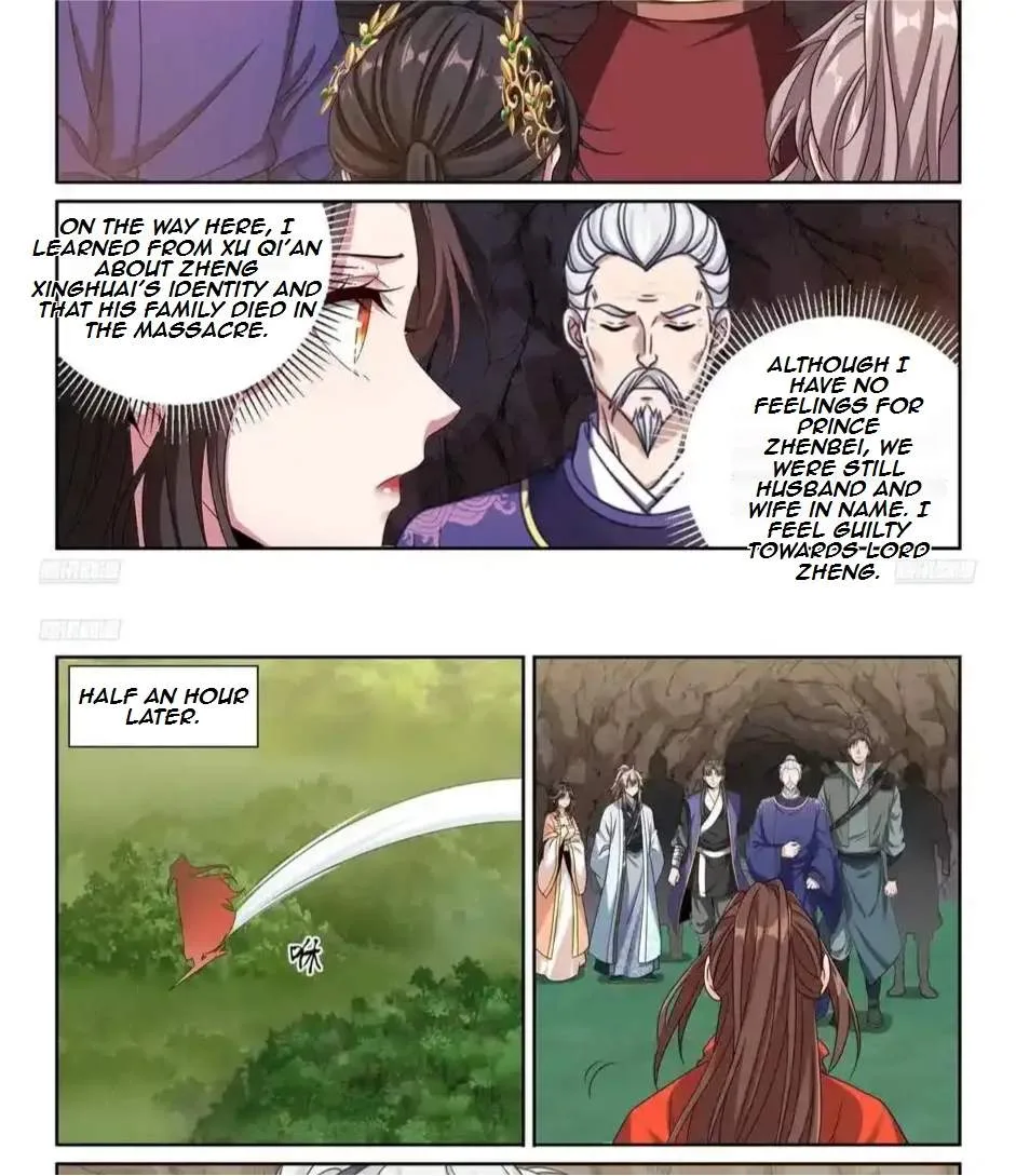 Nightwatcher Chapter 473 page 12