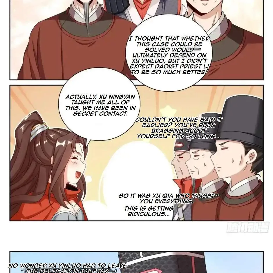 Nightwatcher Chapter 471 page 23