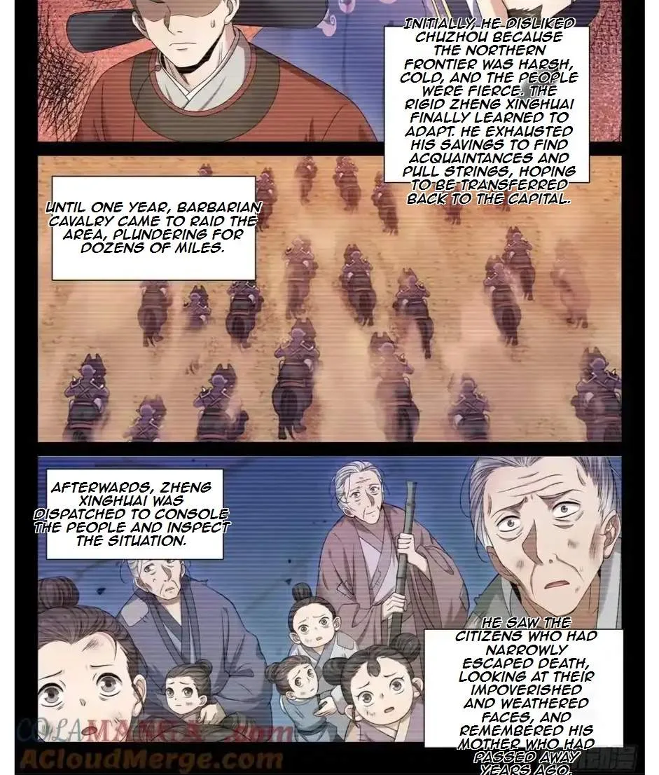 Nightwatcher Chapter 473 page 22