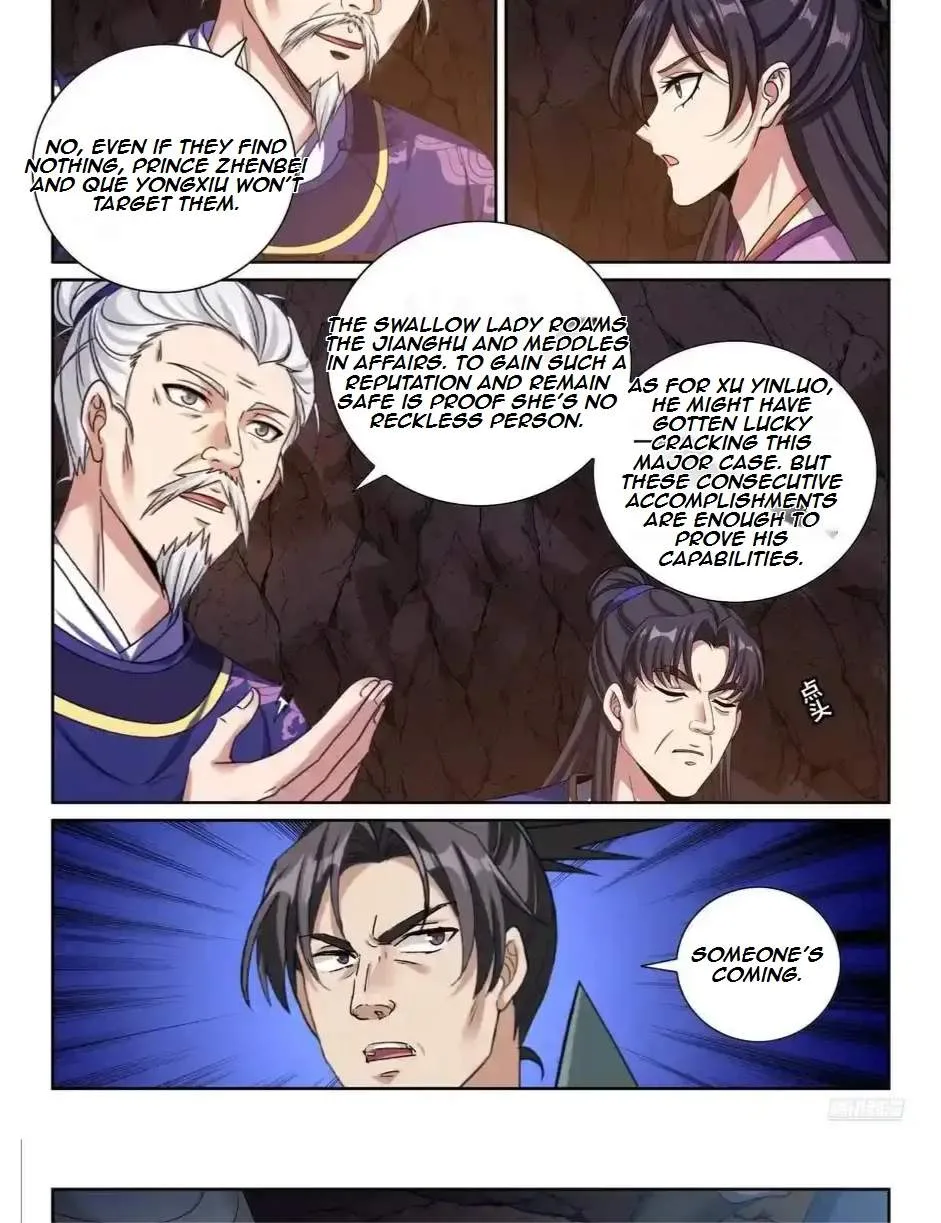 Nightwatcher Chapter 473 page 7