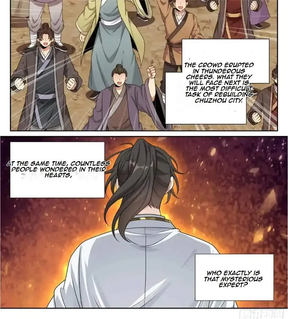 Nightwatcher Chapter 471 page 32