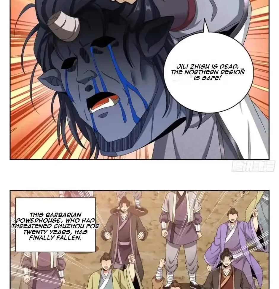Nightwatcher Chapter 471 page 31