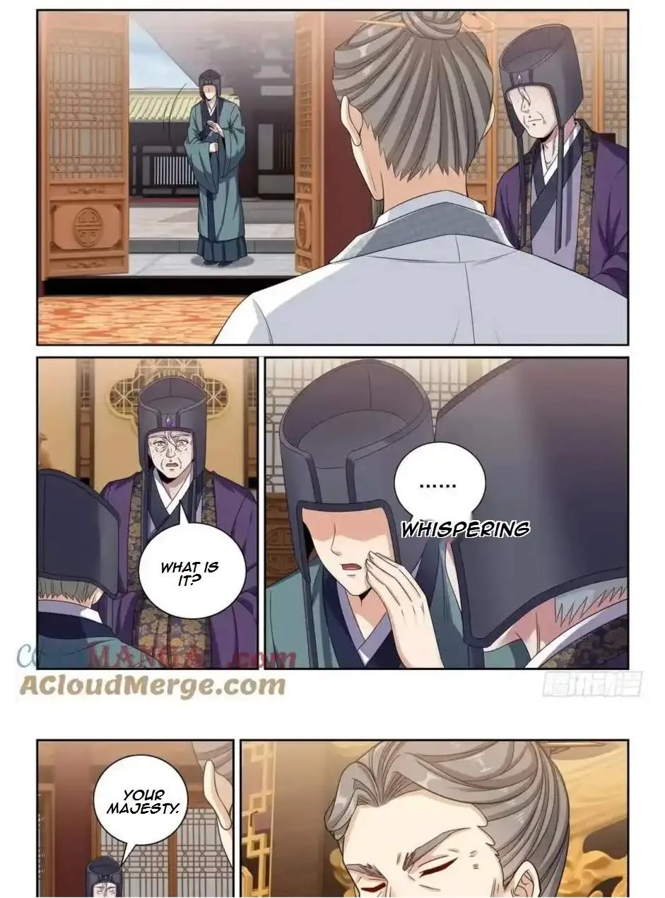 Nightwatcher Chapter 474 page 17