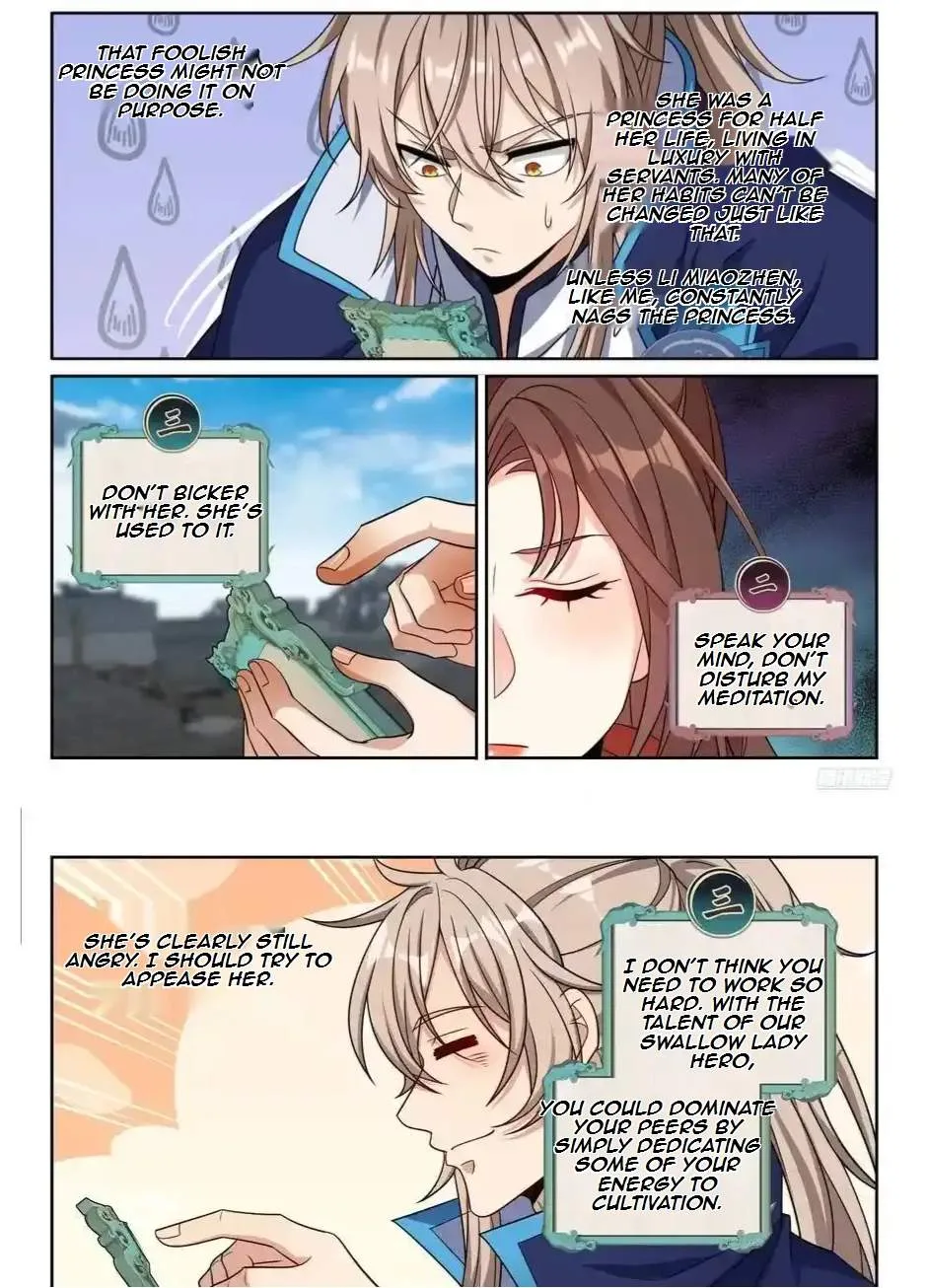 Nightwatcher Chapter 474 page 7