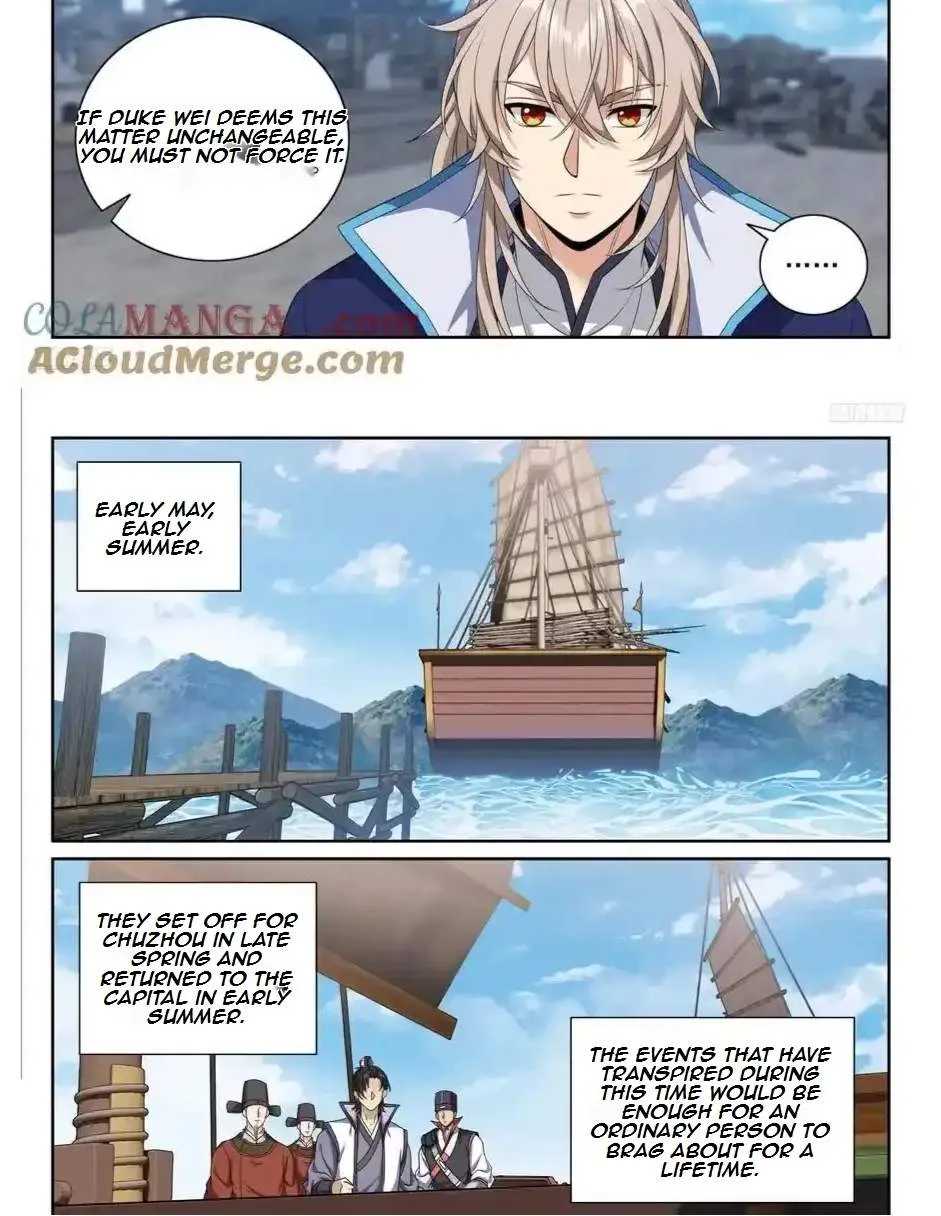 Nightwatcher Chapter 474 page 13