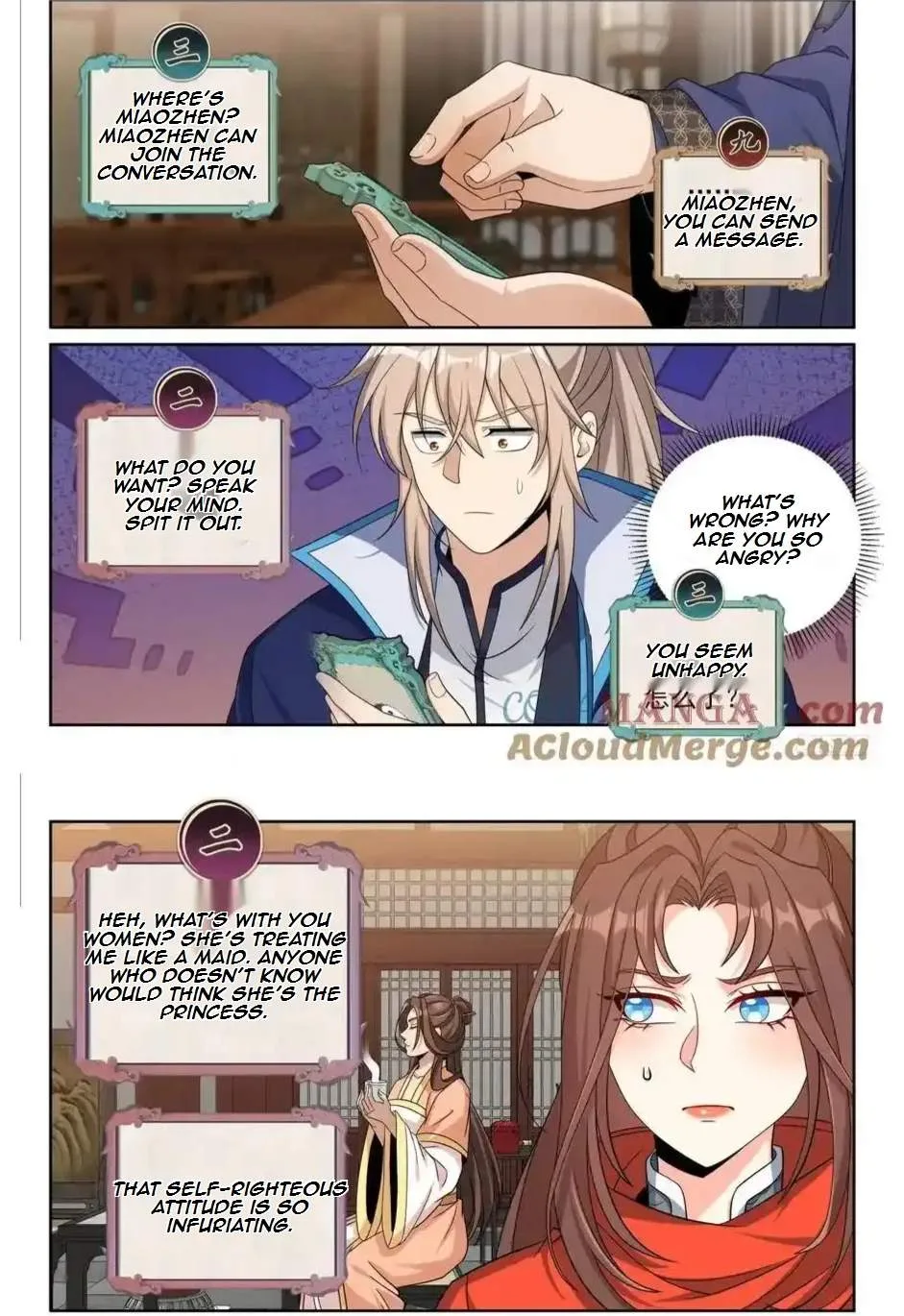 Nightwatcher Chapter 474 page 6