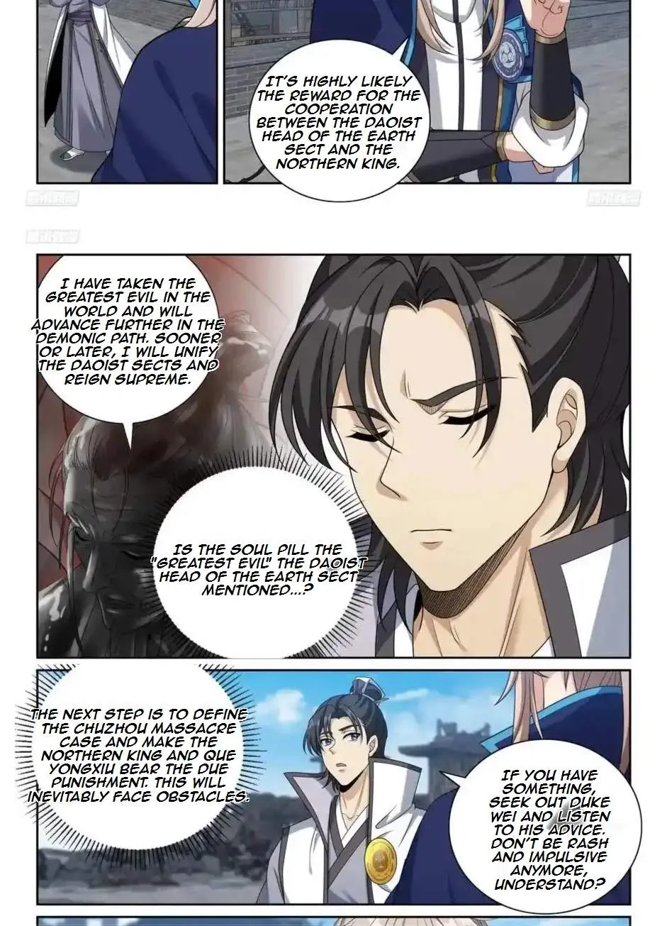 Nightwatcher Chapter 474 page 12