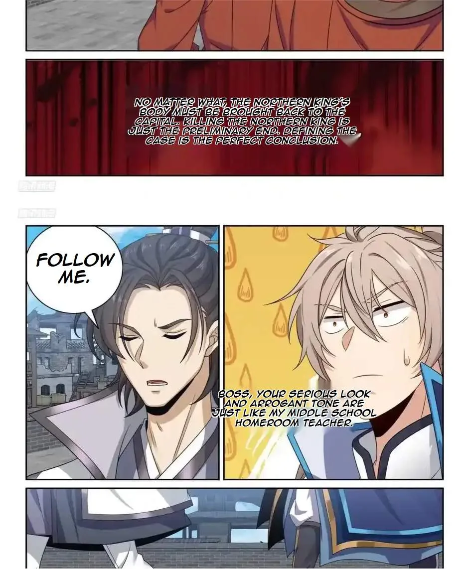 Nightwatcher Chapter 474 page 3