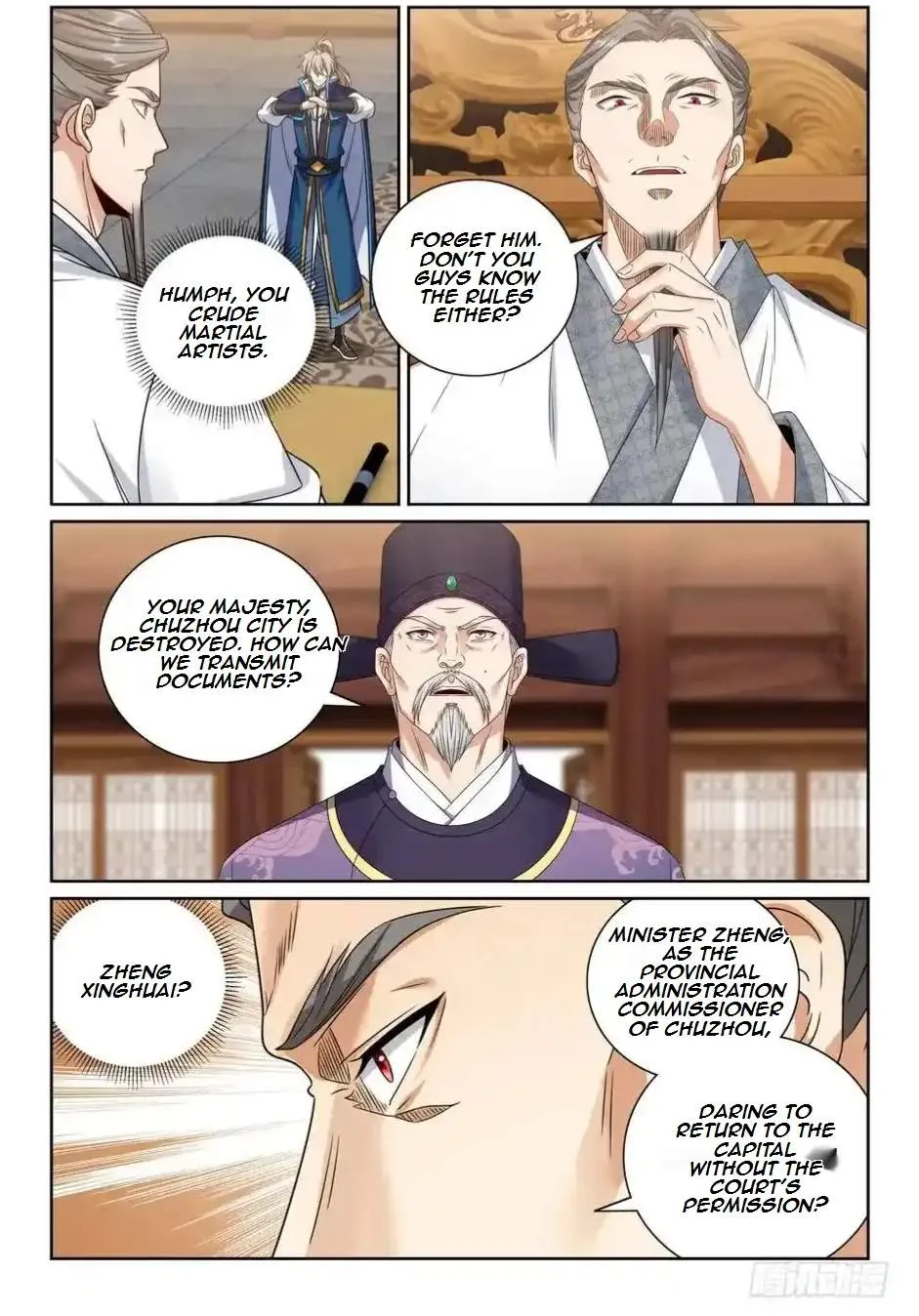 Nightwatcher Chapter 474 page 20