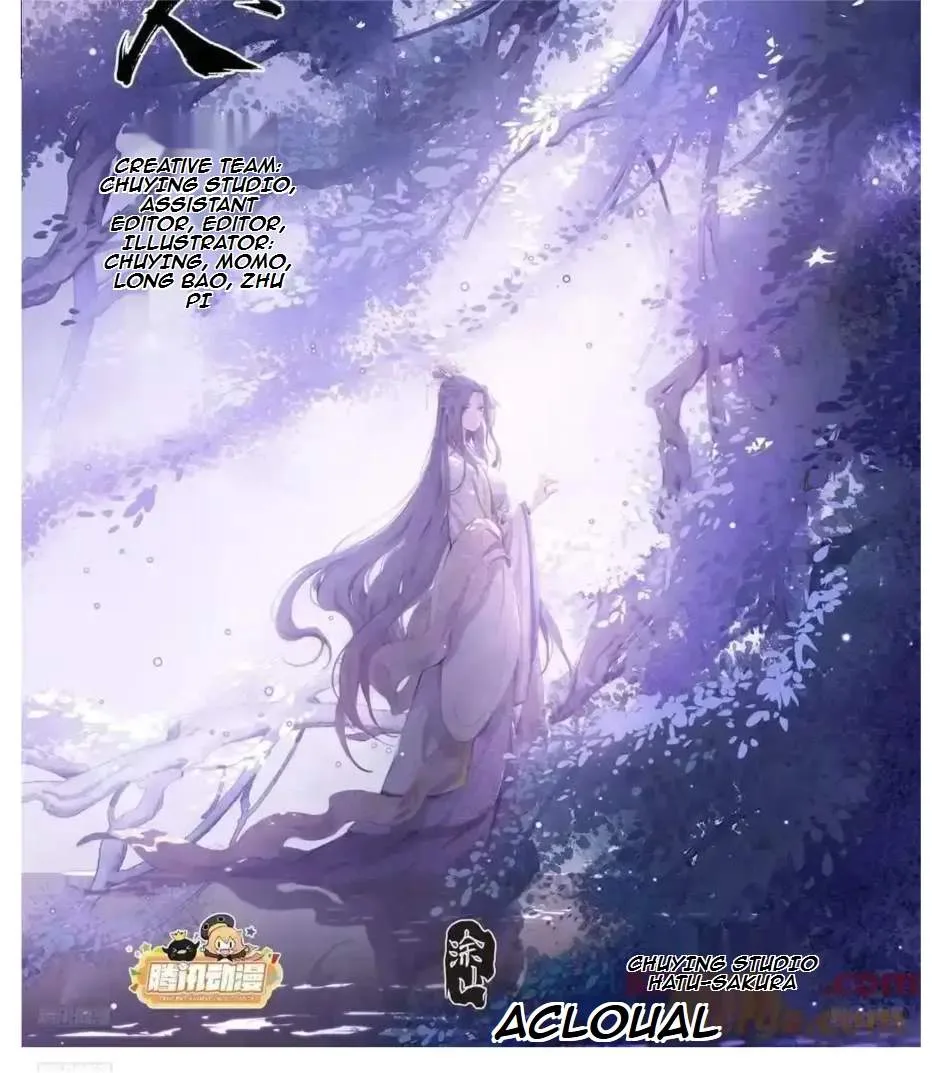Nightwatcher Chapter 474 page 25