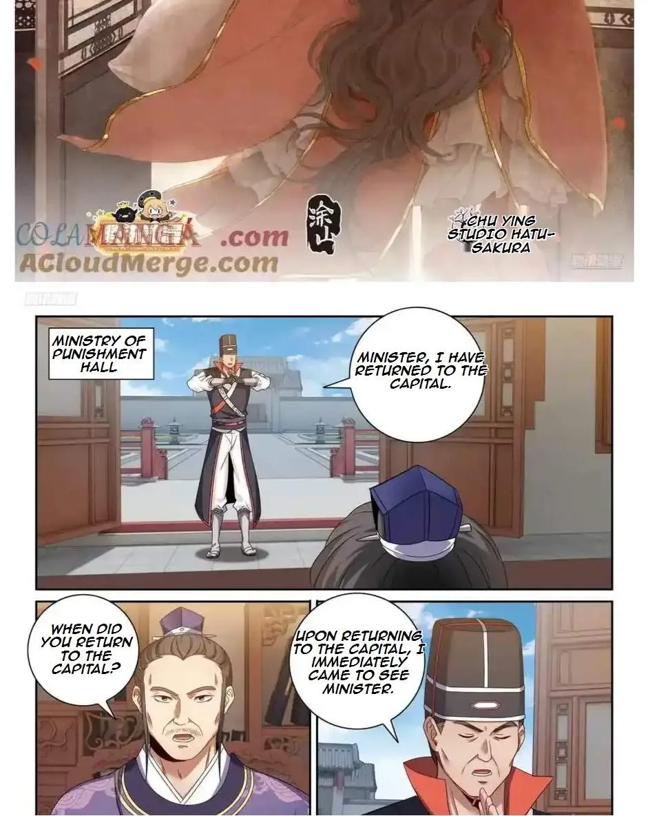 Nightwatcher Chapter 475 page 38