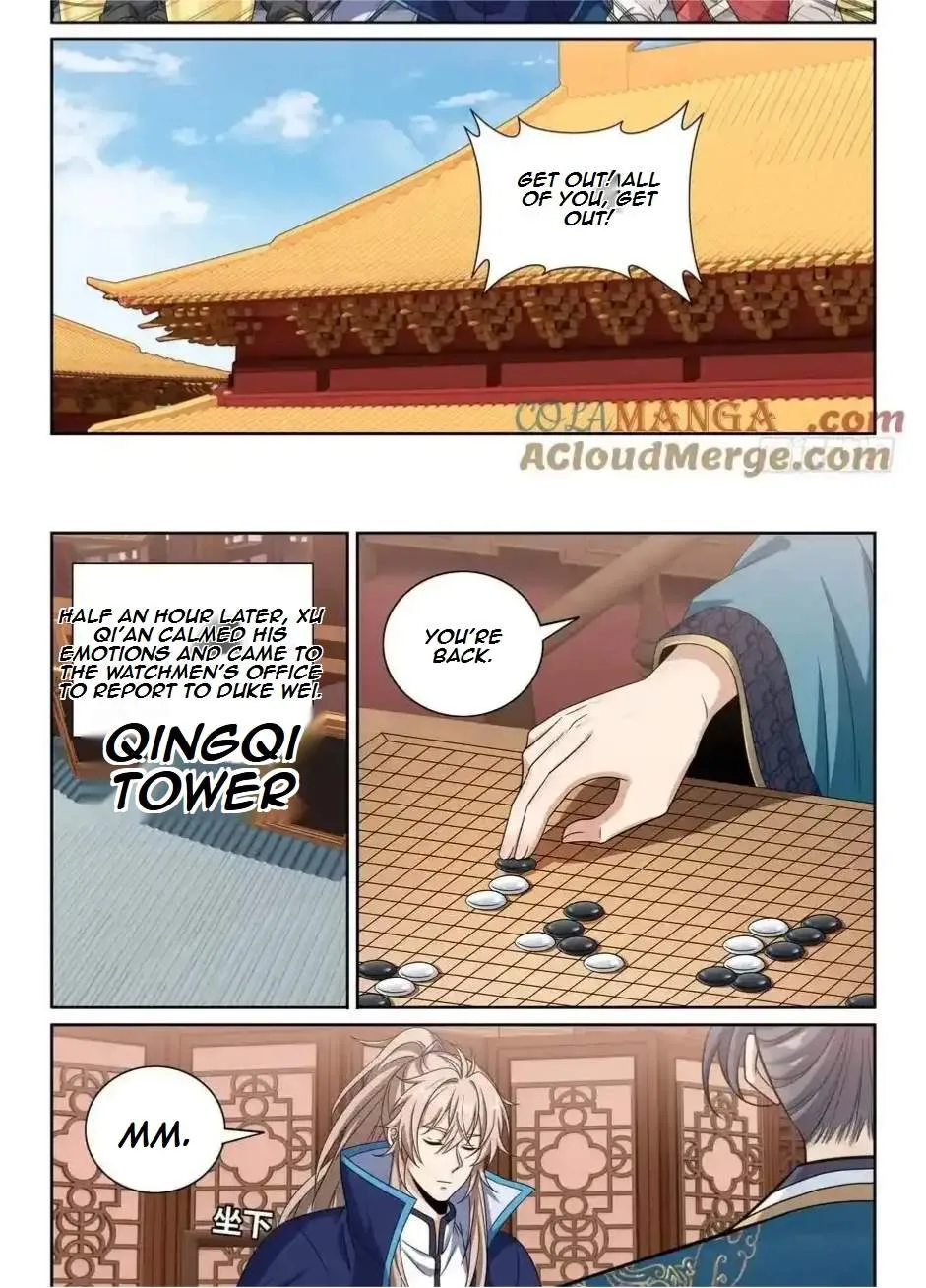 Nightwatcher Chapter 475 page 16