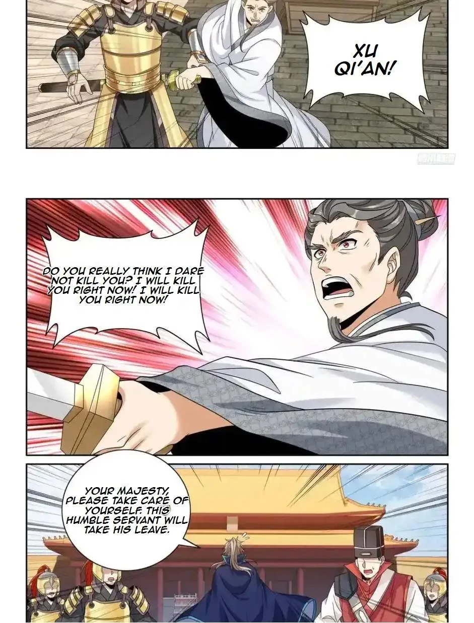 Nightwatcher Chapter 475 page 15