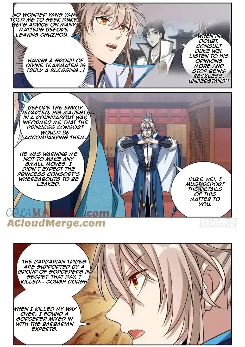 Nightwatcher Chapter 475 page 32