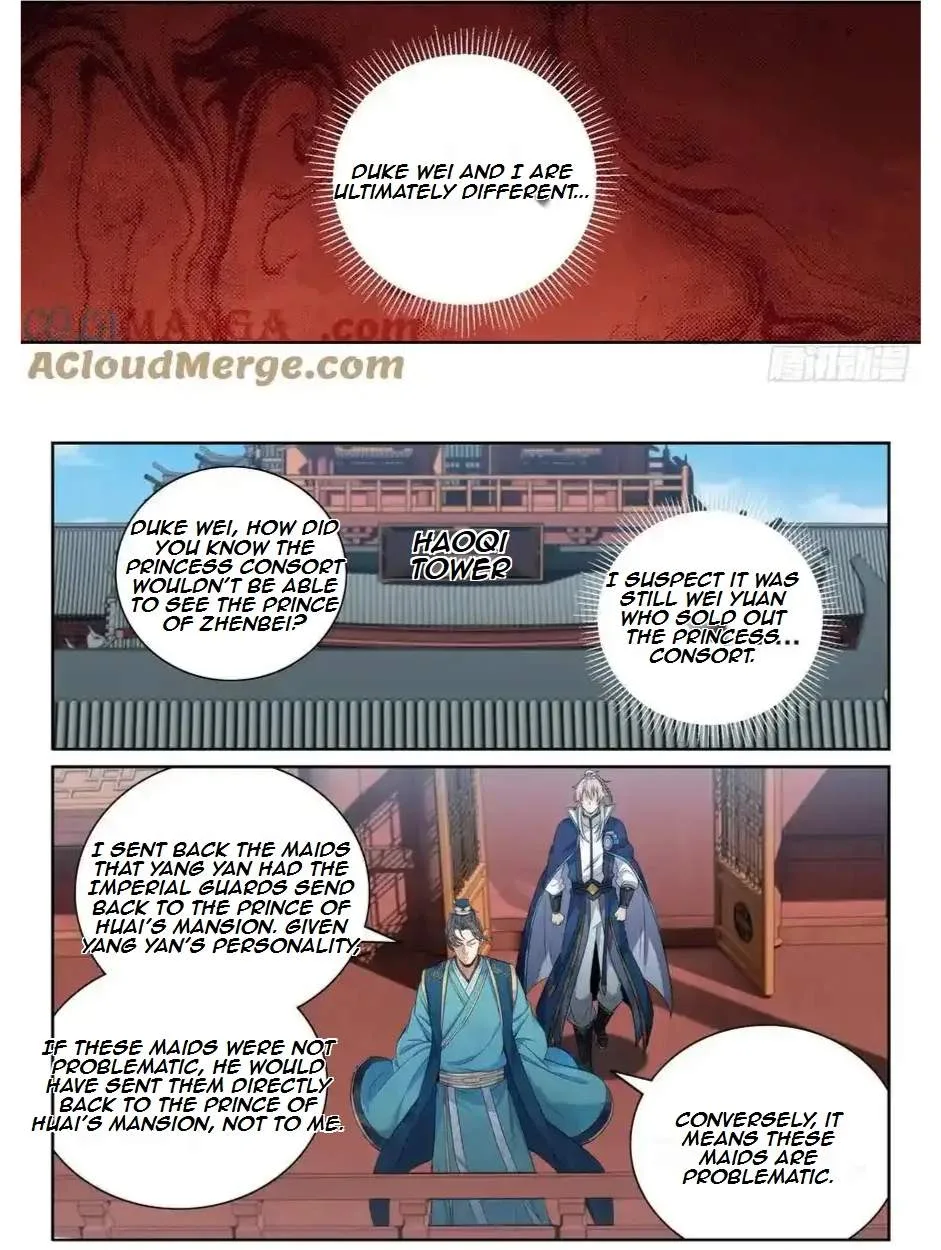 Nightwatcher Chapter 475 page 30