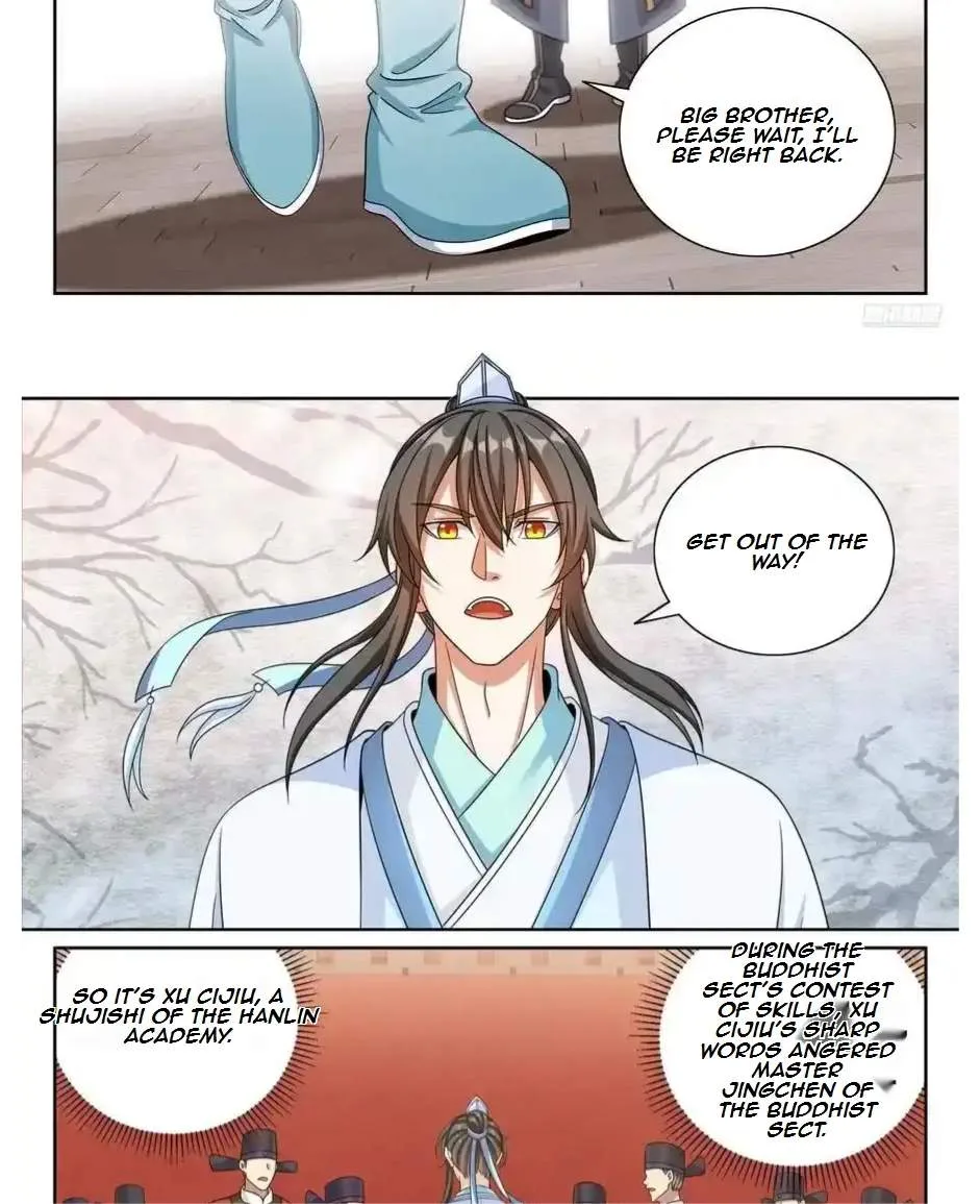 Nightwatcher Chapter 477 page 15