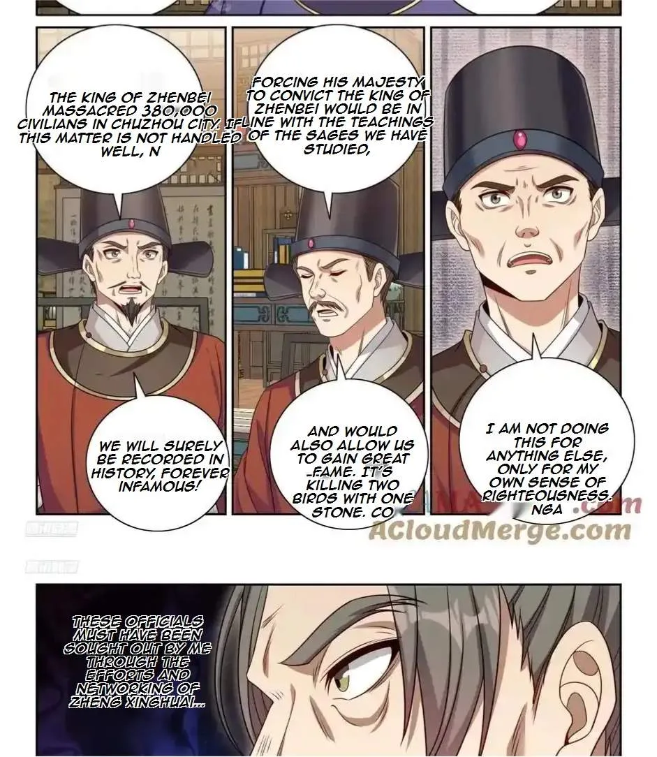 Nightwatcher Chapter 477 page 4