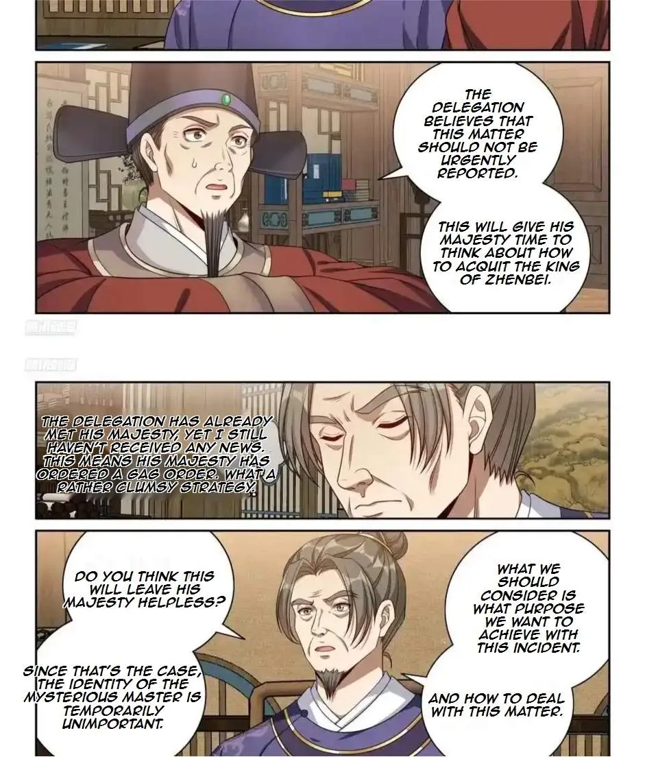Nightwatcher Chapter 477 page 3