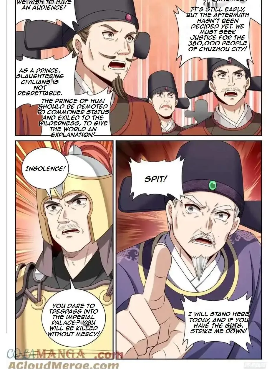 Nightwatcher Chapter 477 page 6