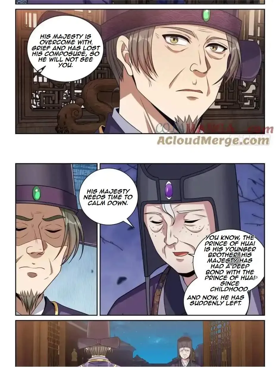 Nightwatcher Chapter 477 page 23