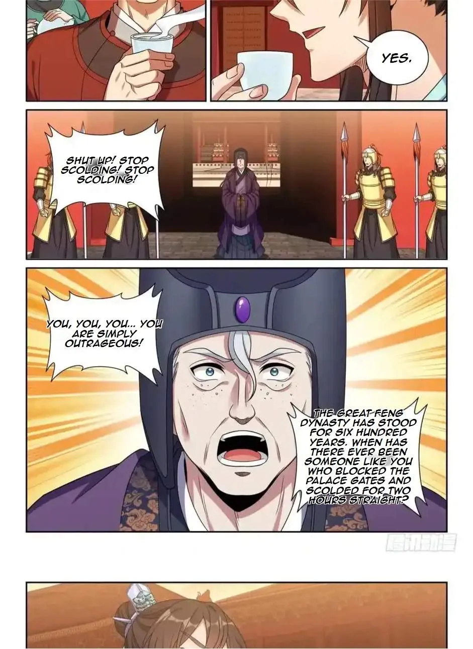 Nightwatcher Chapter 477 page 19