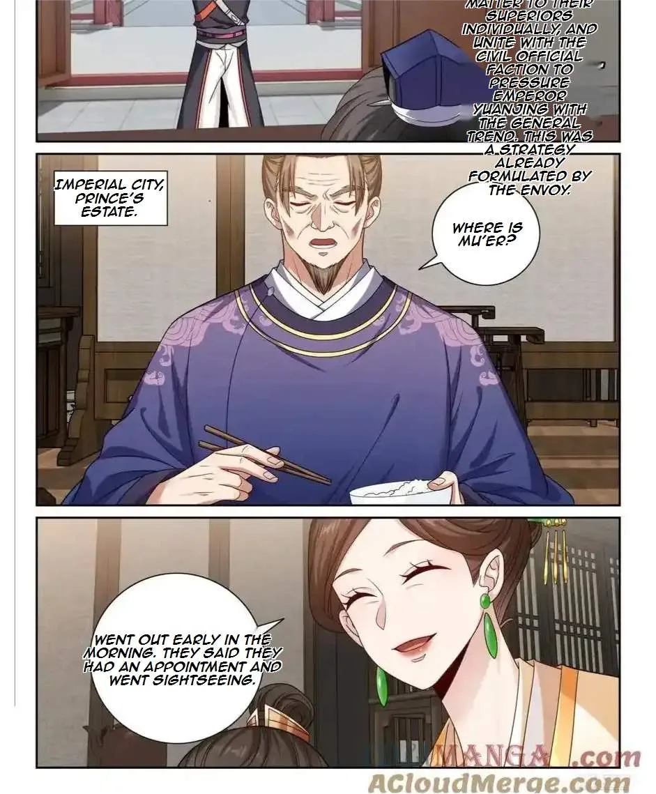 Nightwatcher Chapter 476 page 6