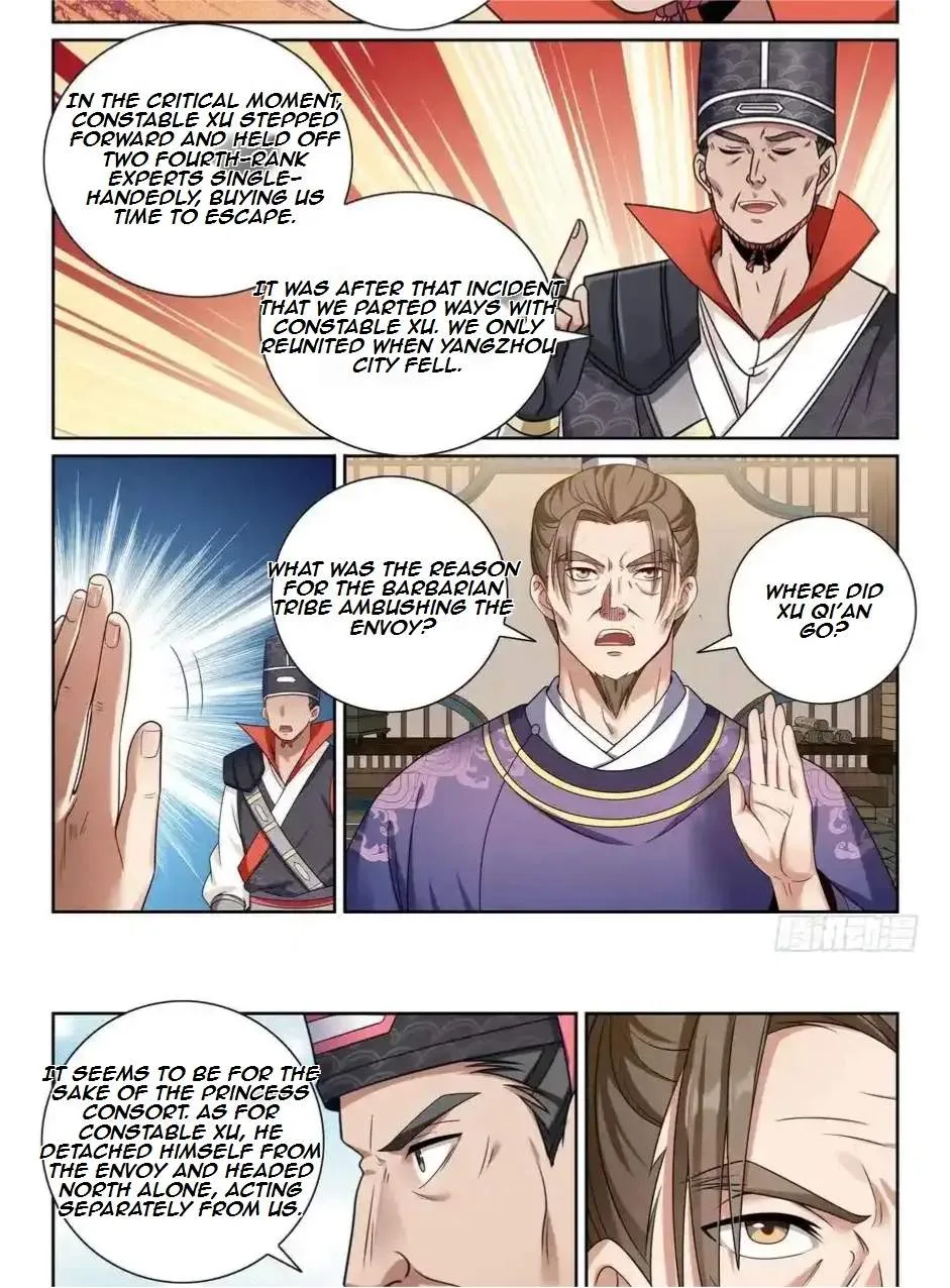 Nightwatcher Chapter 476 page 19