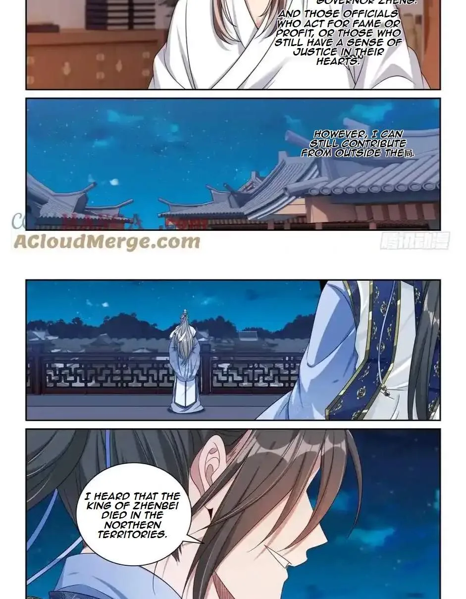 Nightwatcher Chapter 478 page 22