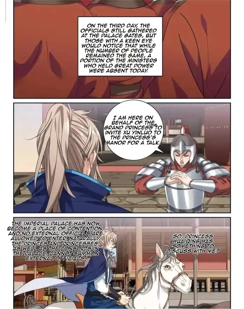 Nightwatcher Chapter 479 page 8