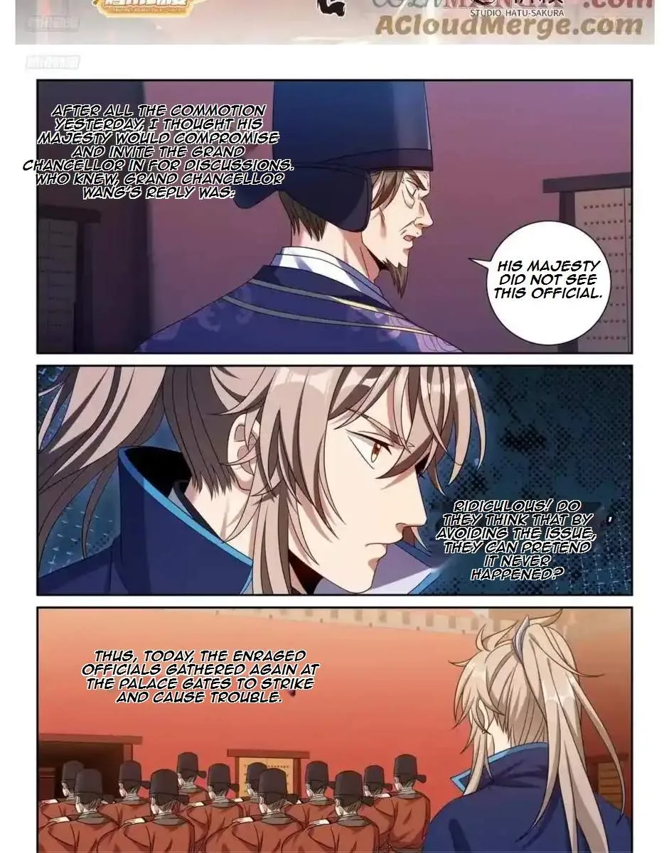 Nightwatcher Chapter 478 page 26