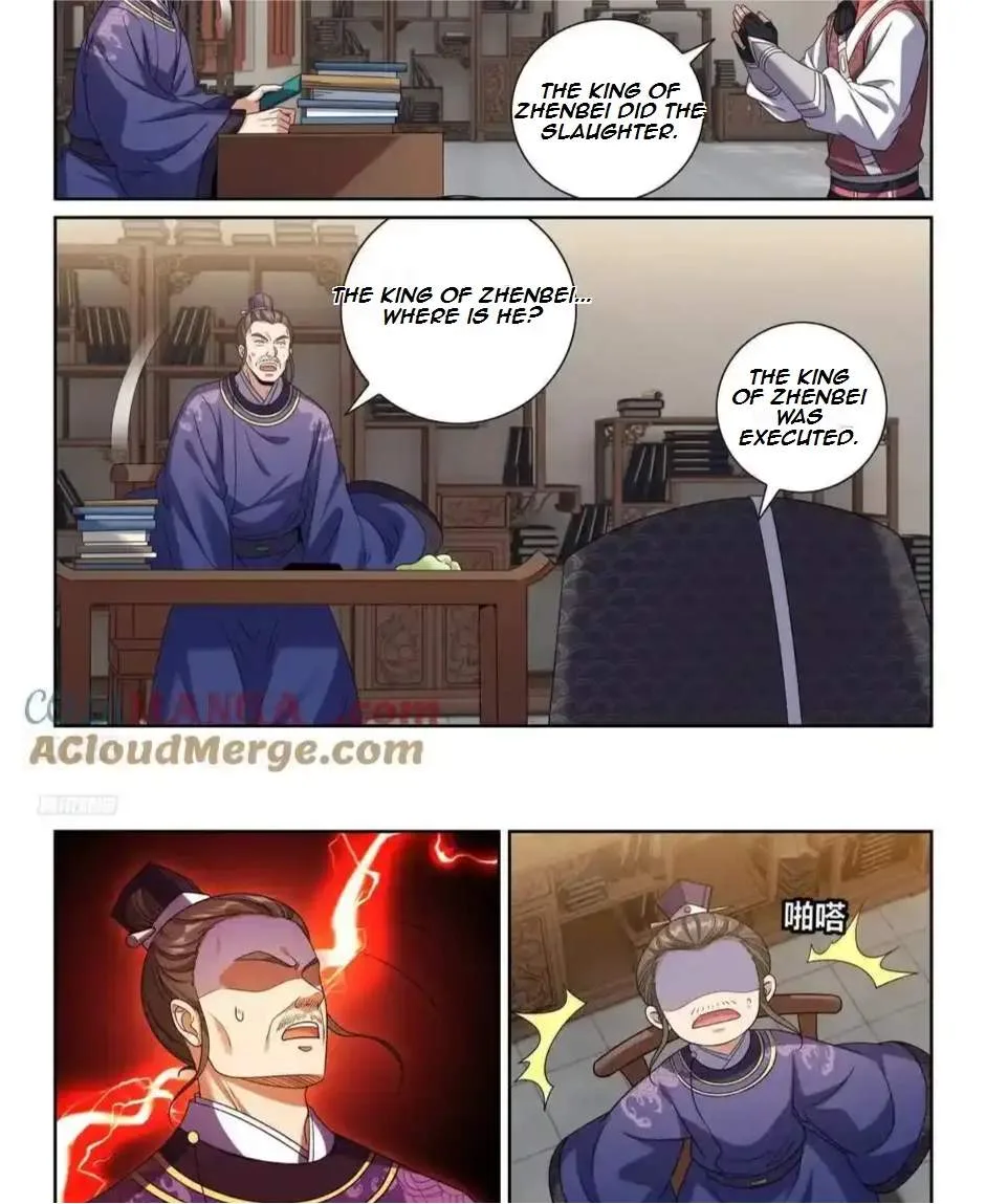 Nightwatcher Chapter 476 page 4