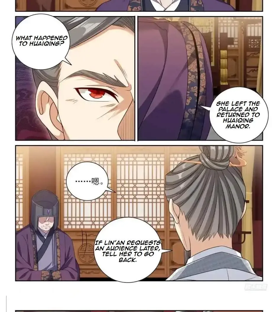Nightwatcher Chapter 479 page 7