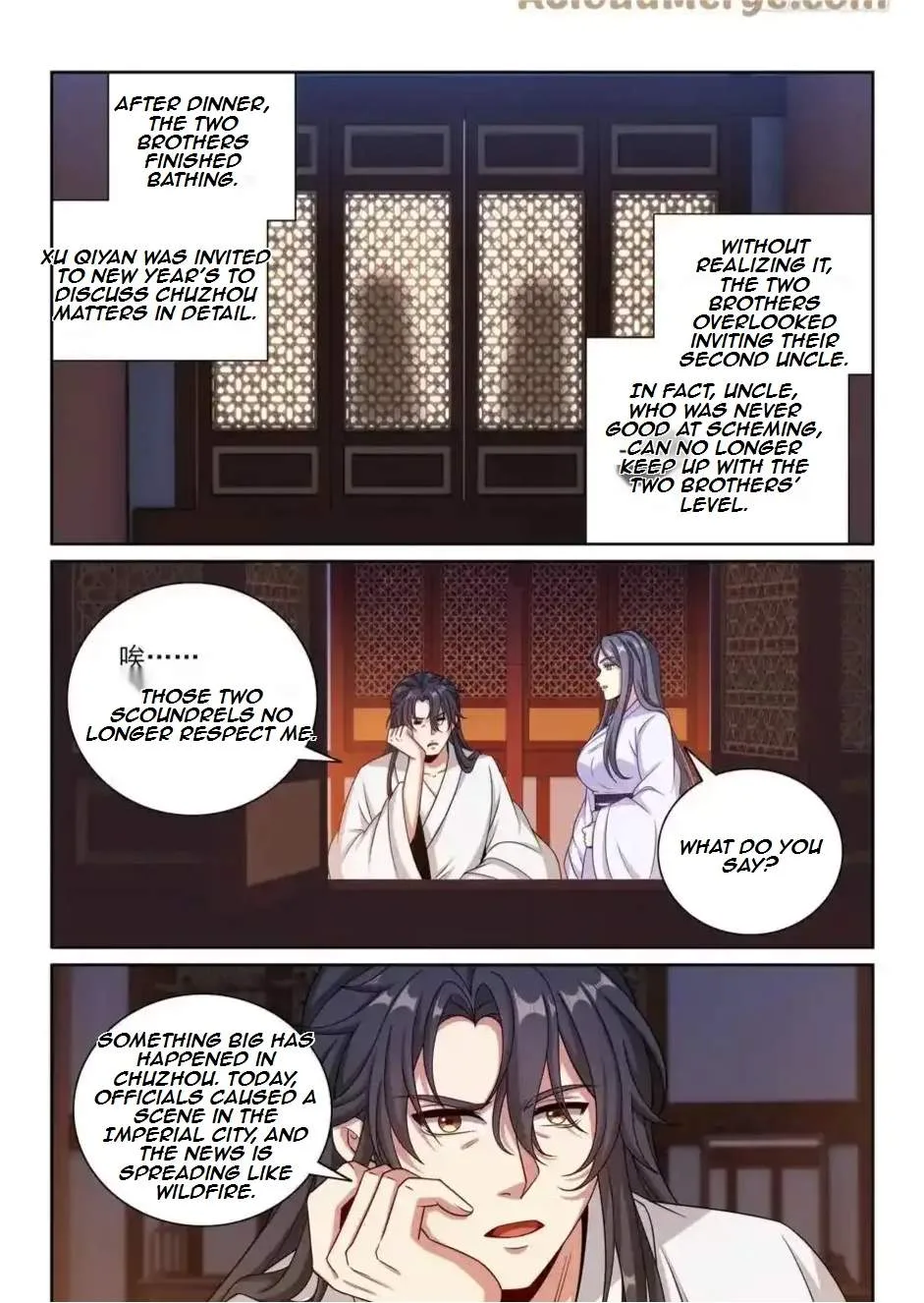 Nightwatcher Chapter 478 page 16
