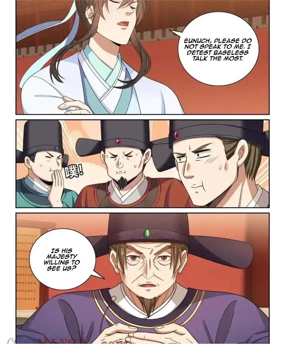 Nightwatcher Chapter 477 page 20